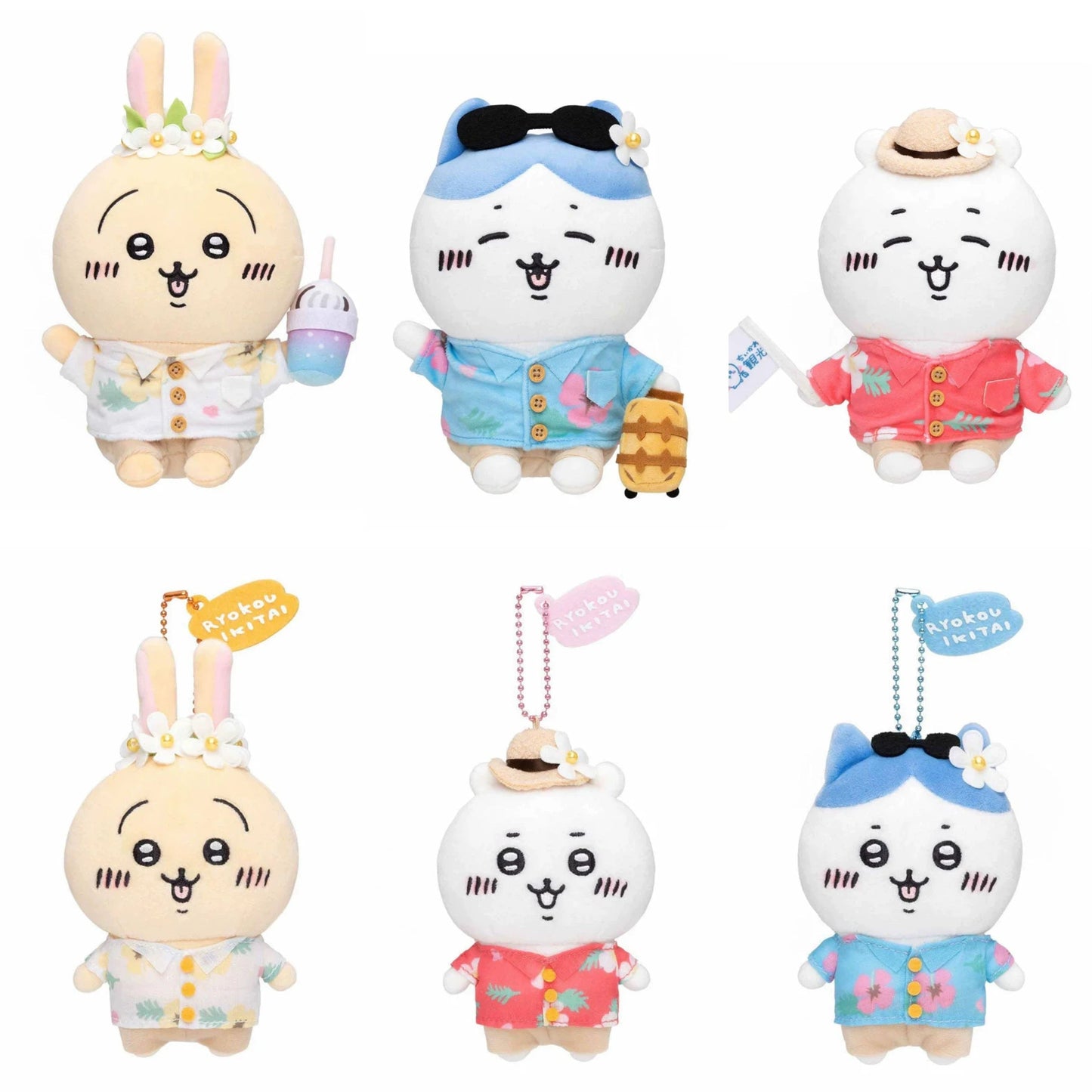 Japan Chiikawa X Travel Series| ChiiKawa Hachiware Usagi - Mini Plush Doll Keychain KawaiiGiftLand