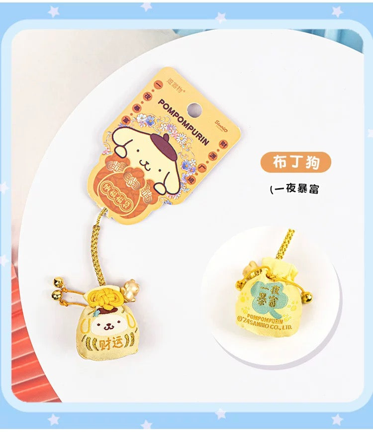 Sanrio Omamori Japan Style Lucky Blessing Bag | Hello Kitty My Melody Kuromi Cinnamoroll Pompompurin Pochacco Hangyodon - Kawaii Item KawaiiGiftLand