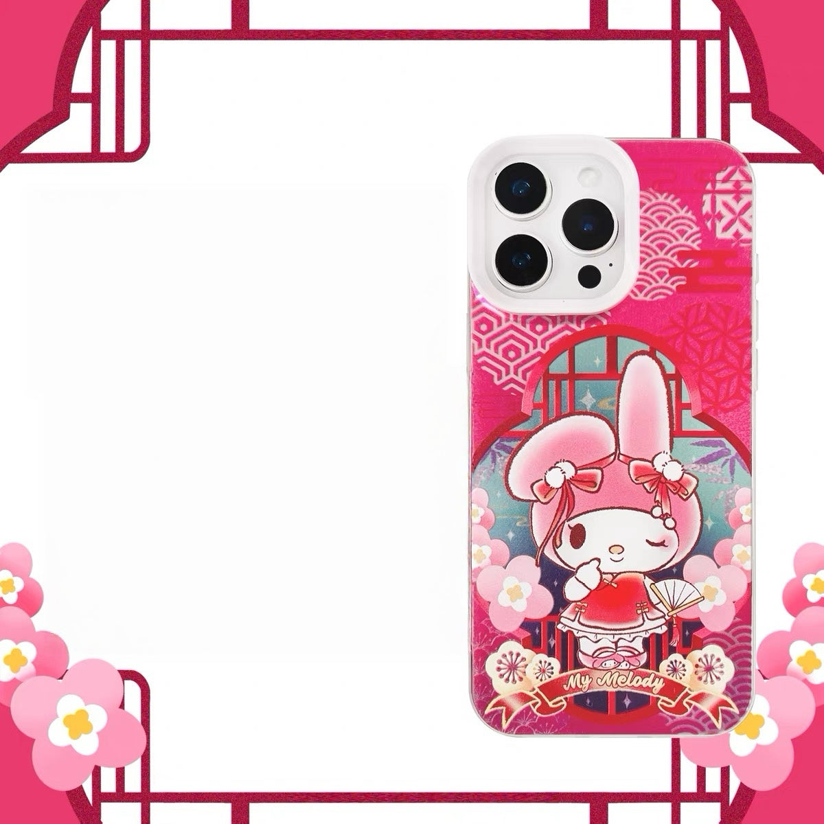 Sanrio | Hello Kitty | Samsung Phone Case | Samsung Galaxy S26 Edge | close up