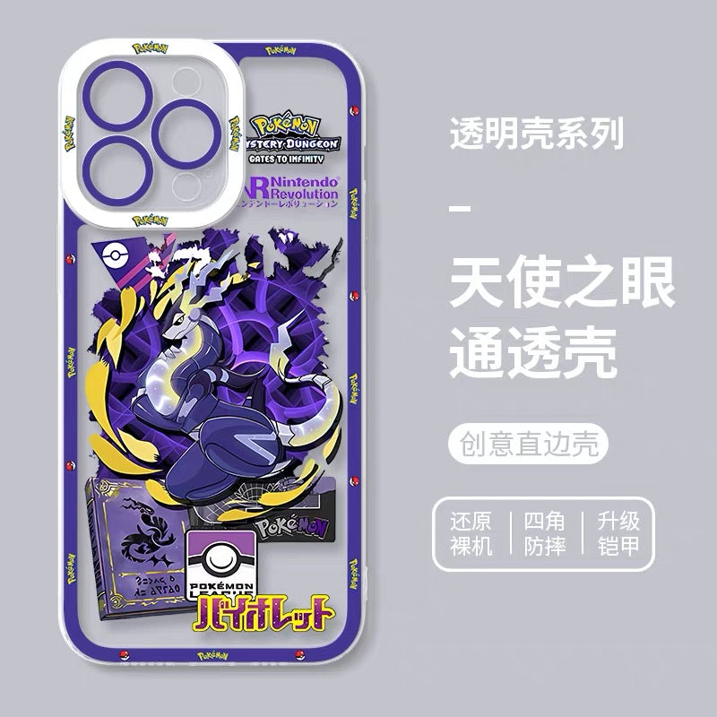 Japan Cartoon Pokemon Game Pixel Version | Miraidon Koraidon - iPhone Case PLUS SE2 XS XR X 11 12 13 14 15 16 16e 17 17e 18 Pro Promax 12mini 13mini