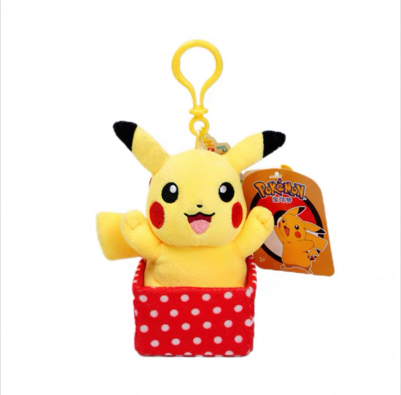Japan Cartoon Pokemon Keychain | Pikachu Birthday Party & Piplup - Mascot Plush Doll Kawaii Decoration KawaiiGiftLand