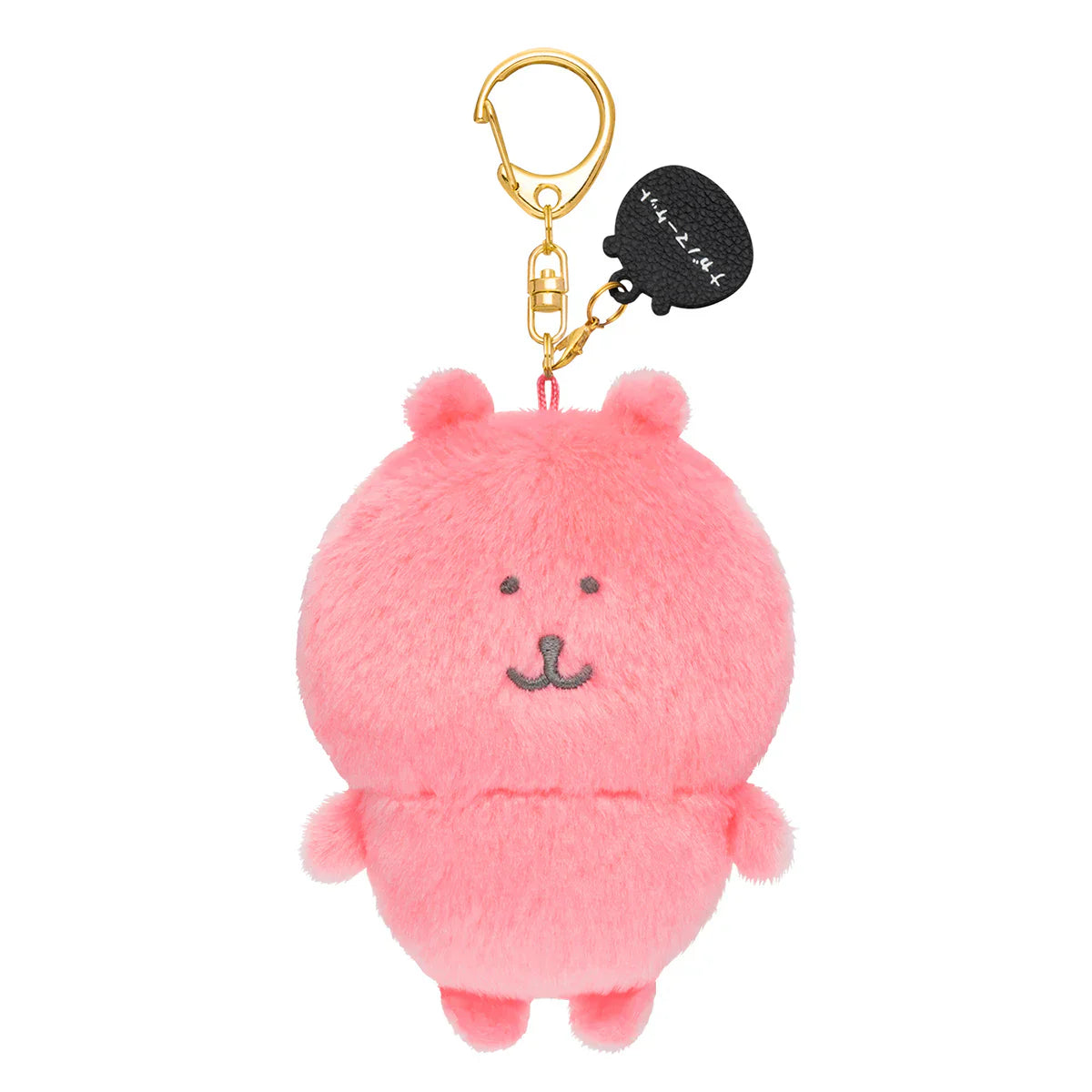 Japan Joker Bear | Joker Bear Rainbow Color Plush Doll Keychain - Kawaii items Room Decoration Doll
