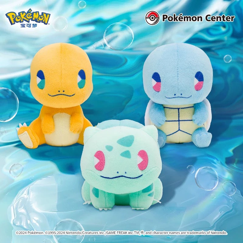 Japan Cartoon Pokemon Center Sode Version | Charmander Squirtle Bulbasaur - Mascot Plush Doll  Kawaii Decoration KawaiiGiftLand