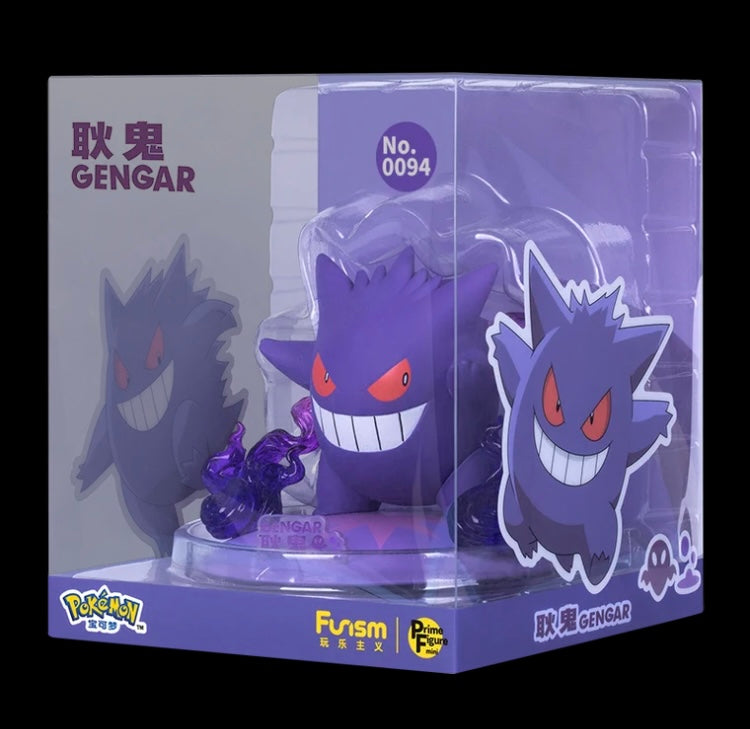 Pokemon Small Size Figure | No.25 Pikachu No. 94 Gengar No.700 Sylveon No. 813 Scorbunny - Toy Collection KawaiiGiftLand