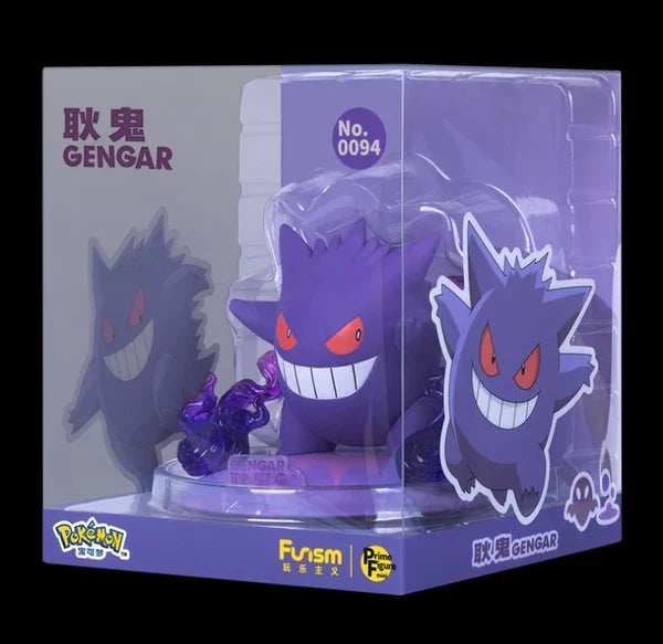 Pokemon Small Size Figure | No.25 Pikachu No. 94 Gengar No.700 Sylveon No. 813 Scorbunny - Toy Collection