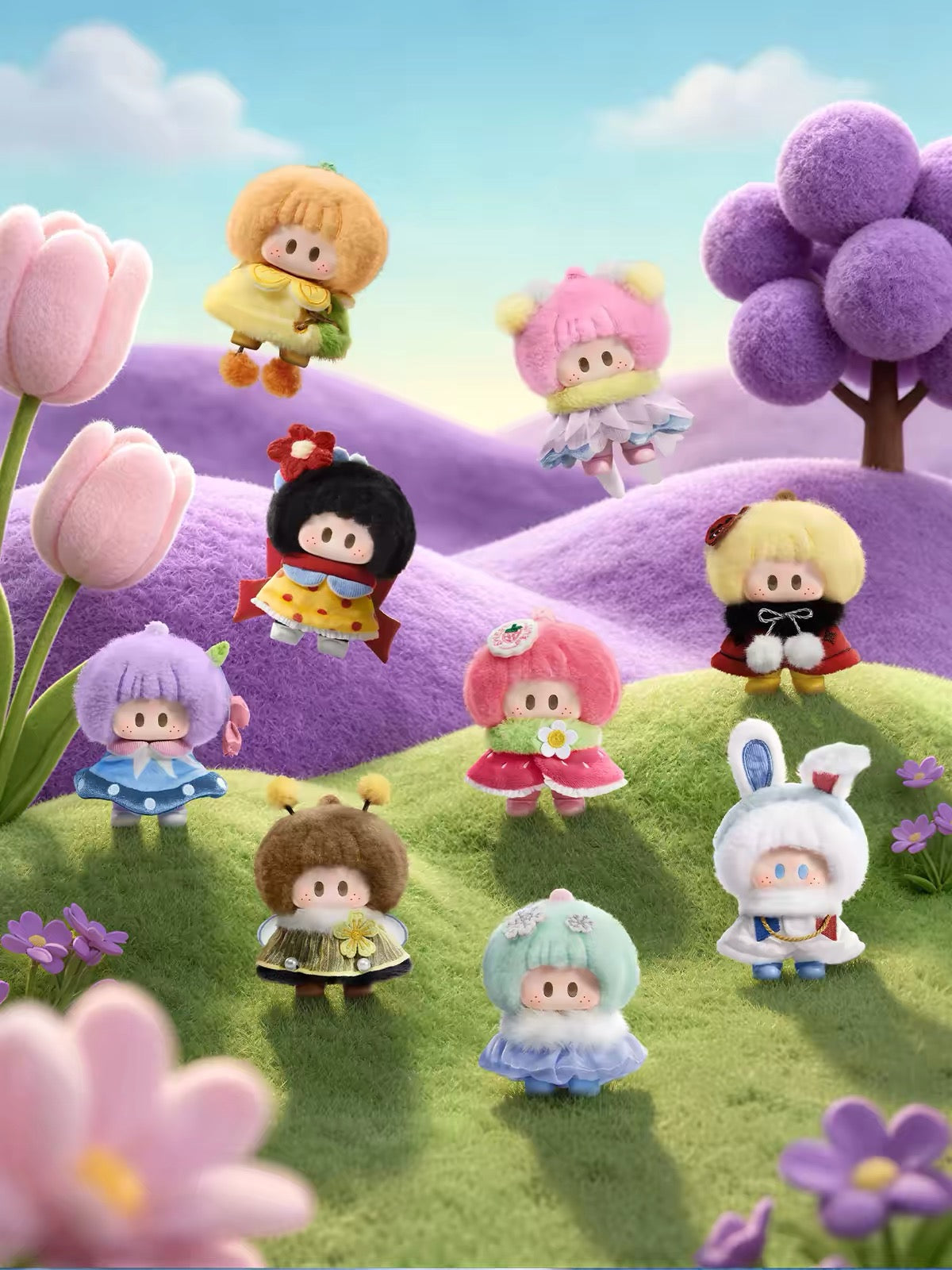 YOYO Chan 인형 | Yoyo Meadow PomPom Garden - 플러시 비닐 키체인 목걸이 블라인드 박스