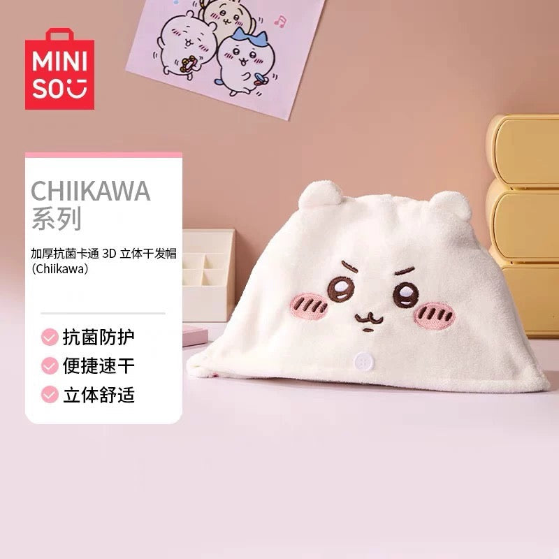ChiiKawa x Miniso | ChiiKawa Hachiware Usagi Cute Dry Hair Cap Towel - Kawaii items Cute Hair Accessories KawaiiGiftLand