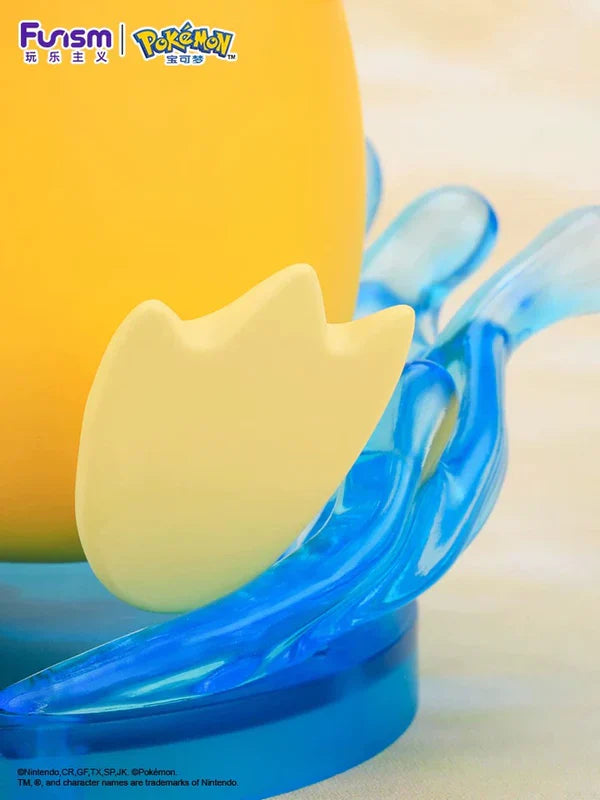 Pokemon Characters Figure 17cm Psyduck - Toy Collection