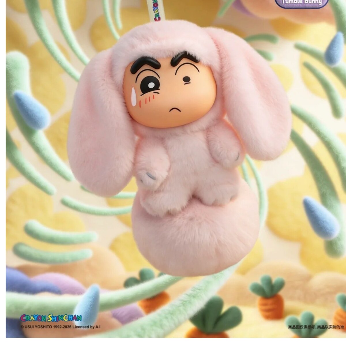 Crayon Shin-chan Big Tails Series 2 Silly Bunny plush keychain