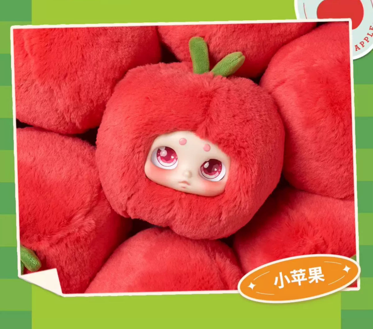 Fantasy Creatures Cino | Summer Fruit Shop - Collectable Toys Mystery Blind Box