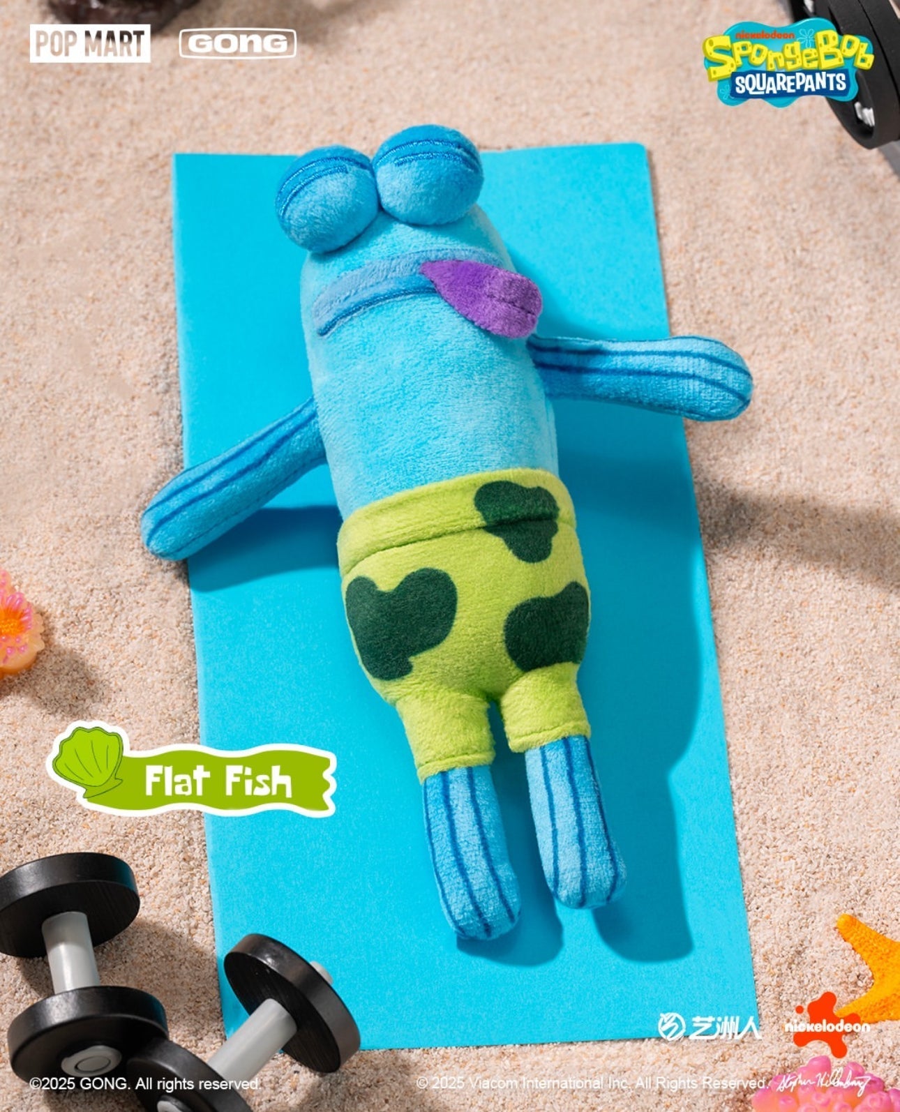 Popmart Spongebob Bikini Bottom Buddies Series Limited Edition | Whimsical Plush Fish Keychain - Collectable Toys Mystery Blind Box