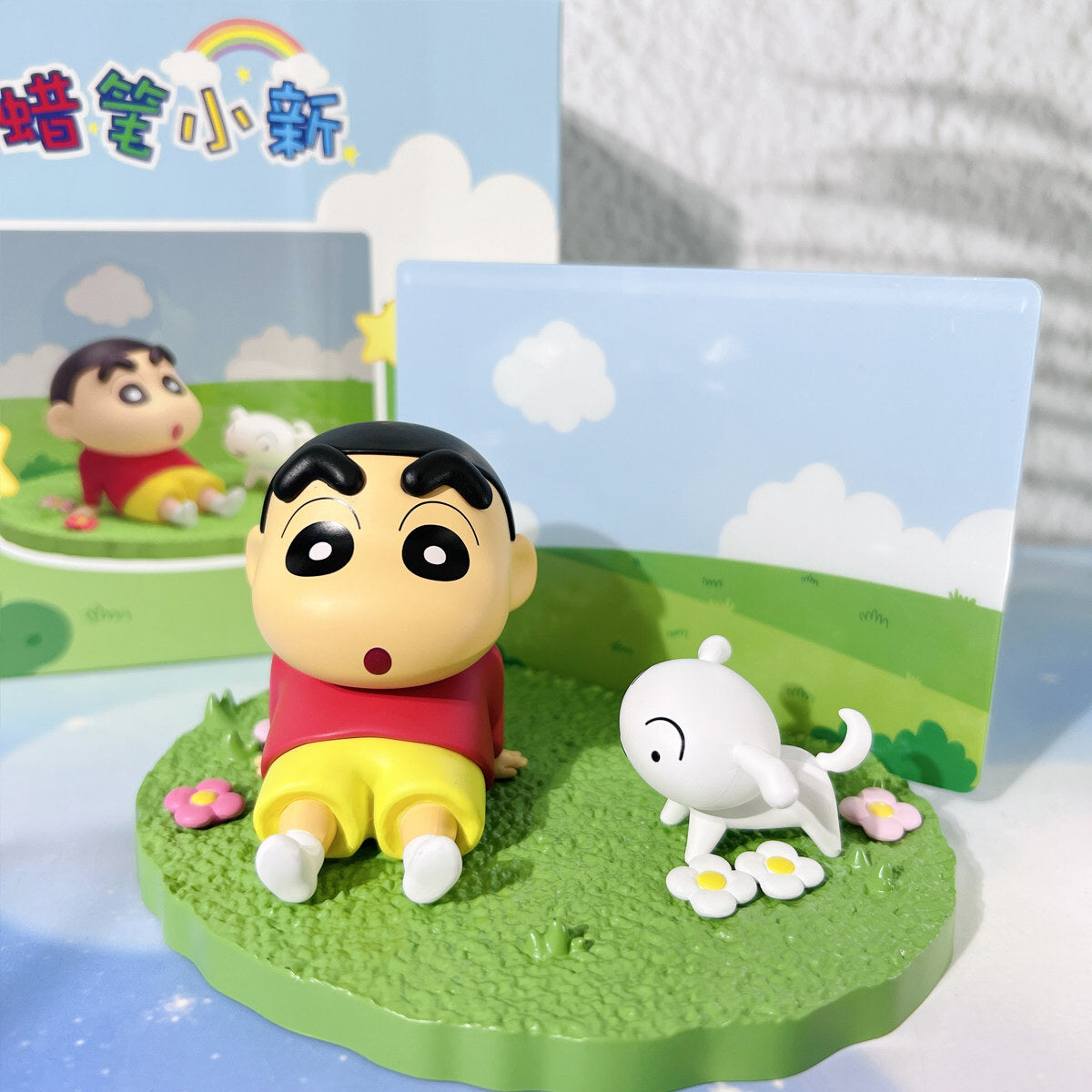 Crayon Shin-chan grass scene figure sitting with Shiro on a green base