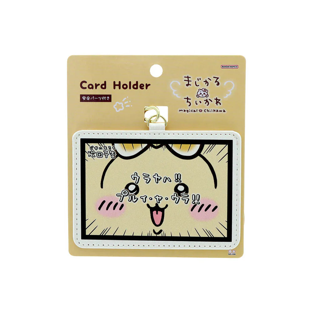 Japan ChiiKawa Magic Girl Series | ChiiKawa Usagi Magic Girl Cute Icon Card Holder - Kawaii items Room Decoration