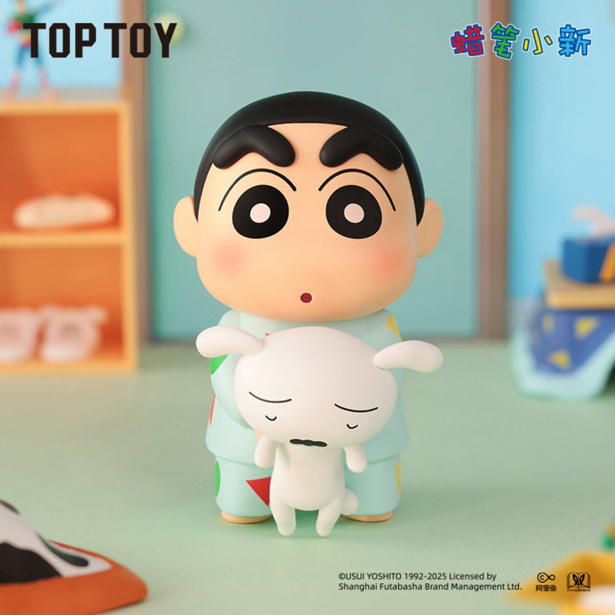 TOPTOY Crayon Shin-chan Shiro's Daily Life Before Sleep figure - Shin-chan cradling Shiro