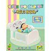 Crayon Shin-chan TIME TO SLEEP Bluetooth Speaker & Figure Gift Box Set