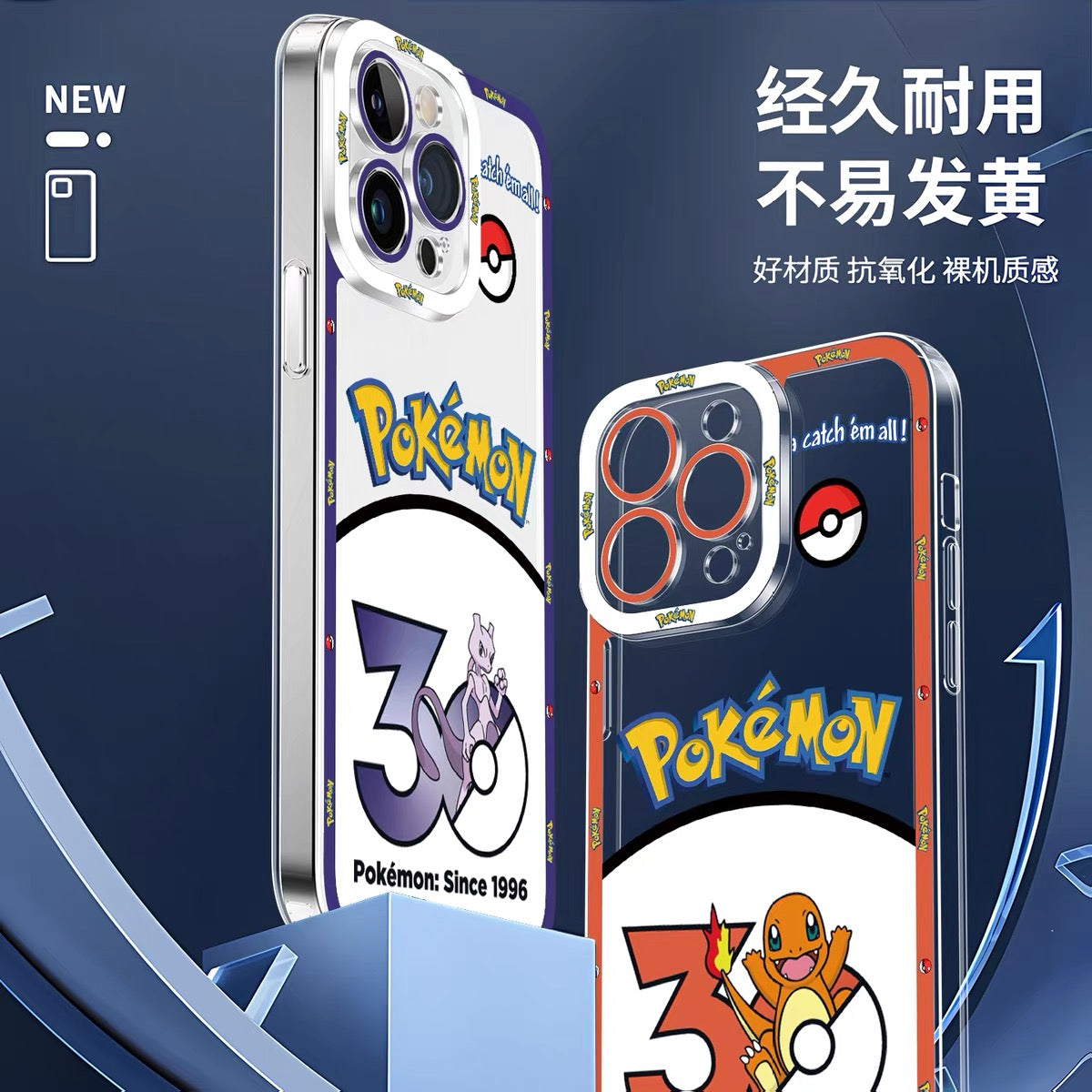 เคสไอโฟนลายการ์ตูนโปเกมอนจากญี่ปุ่น ฉลองครบรอบ 30 ปี Part1 | มิวทู ชาร์แมนเดอร์ แกงการ์ ปิกาจู สควิร์ทเทิล เร็คควอซ่า มิว เกรนินจา 8 แบบ สำหรับ iPhone SE2 XS XR X 11 12 13 14 15 16 16e 17 17e Pro Promax 12mini 13mini