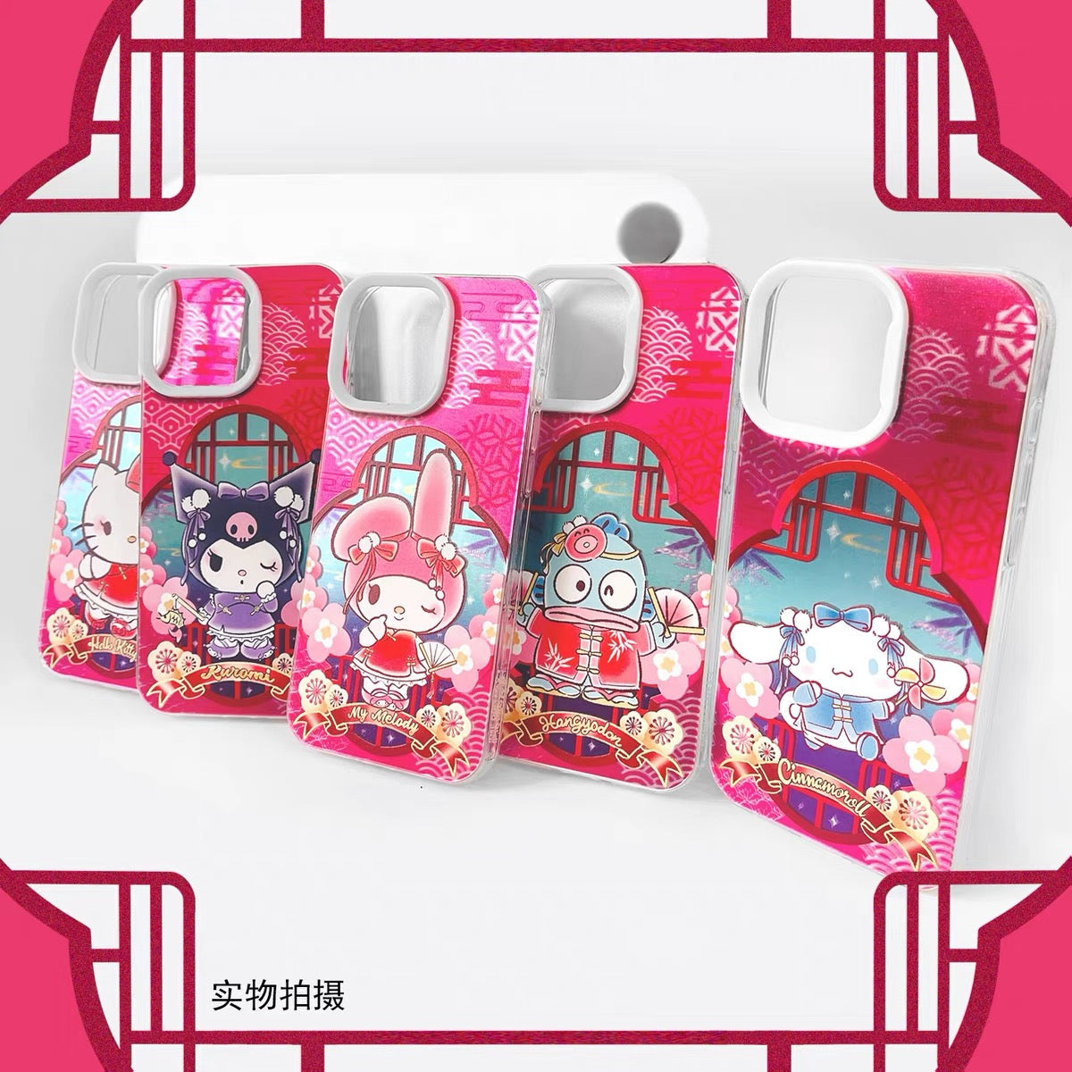 Sanrio | Hello Kitty | iPhone Case | iPhone 17 Air | angle view