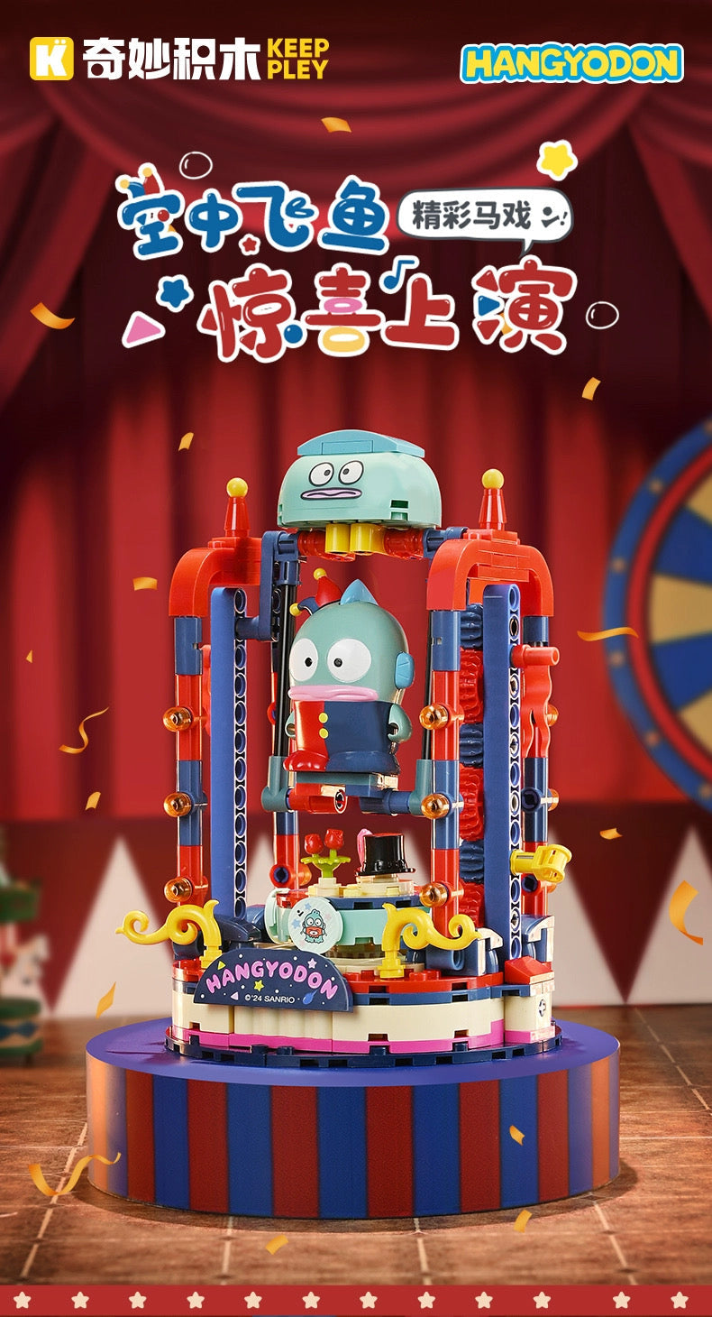 Sanrio Happy Circus Hangyodon - Building Blocks Toy Collections