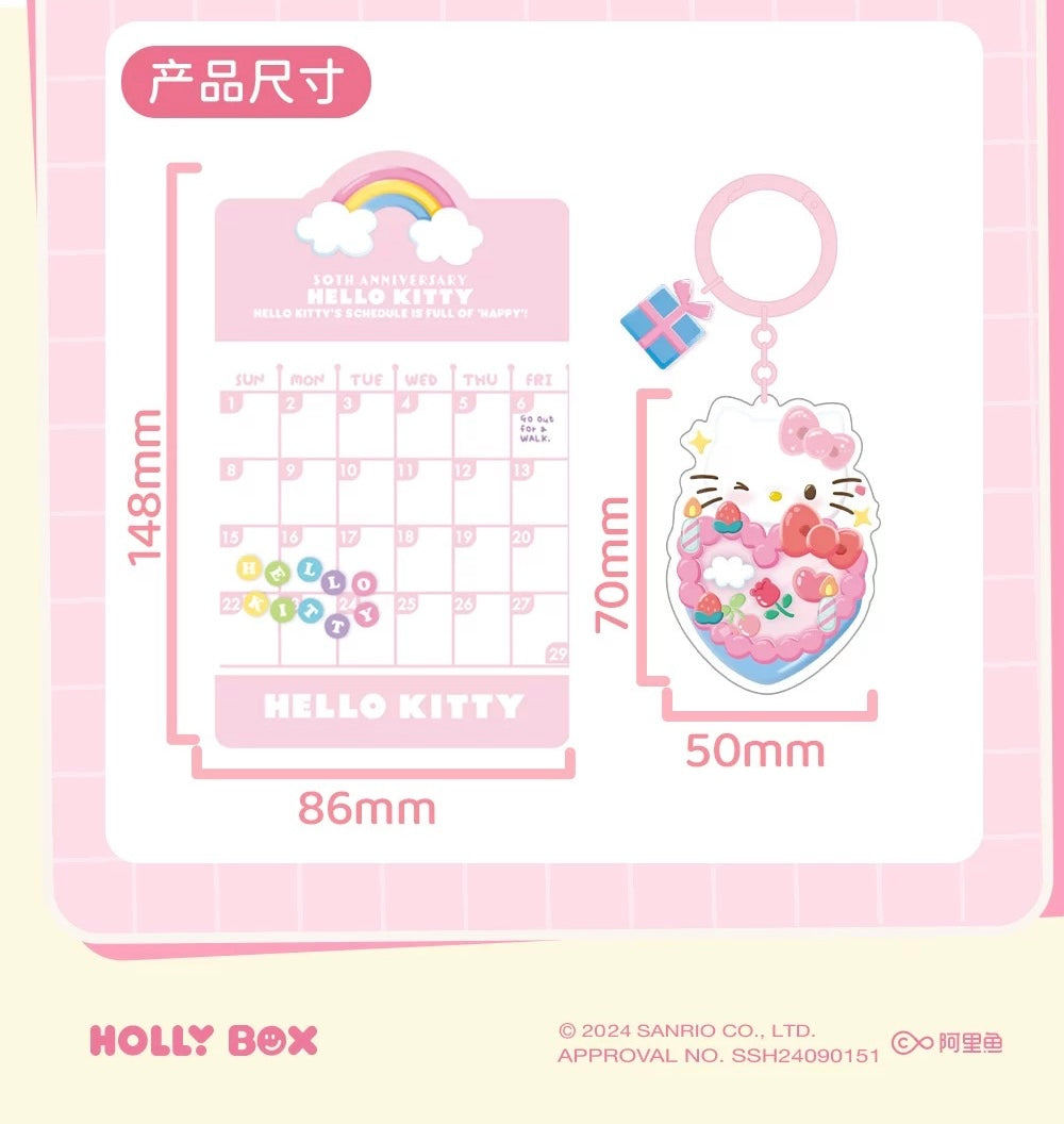 Sanrio Characters 50th Anniversary Acrylic Shake Shake Keychain Series | Hello Kitty My Melody Kuromi Cinnamoroll Pompompurin Pochacco - Kawaii Decoration Collectable Toys Toy Collection KawaiiGiftLand