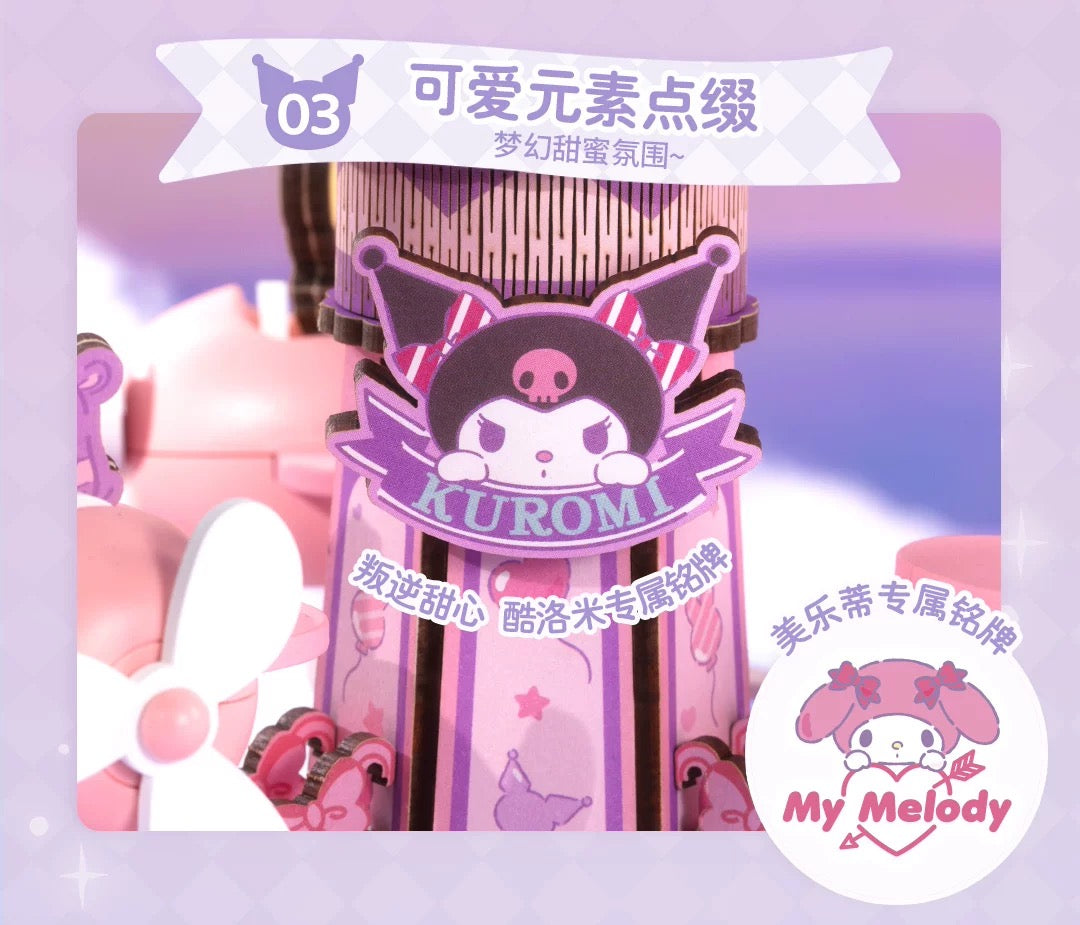 Rolife x Sanrio Character Amusement Park Music Box Craft Kits Set | My Melody Kuromi Cinnamoroll Amusement Rides Merry Go Round - DIY Handmade Wooden Mini World Miniature Gift KawaiiGiftLand