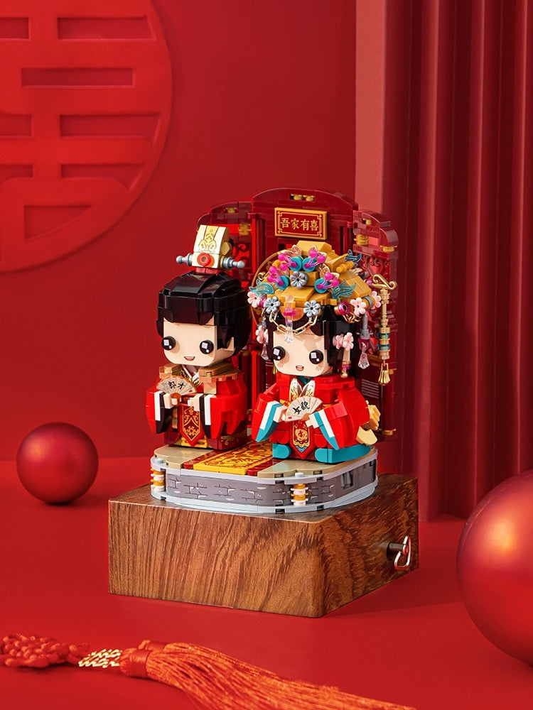 Loz Building Mini Block Characters Music Box | Chinese Wedding Bridegroom Bride - Valentine Wedding DIY Handmade Gift KawaiiGiftLand
