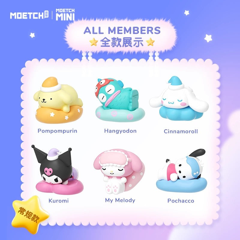 Sanrio Characters Sweet Dream Beans Mini Series | My Melody Kuromi Cinnamoroll Pompompurin Pochacco Hangyodon - Kawaii Collectable Toys Toy Collection KawaiiGiftLand
