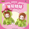 Digimon Adventure Digital Monster Cotton Doll Series I TACHIKAWA MIMI X Palmon - 20cm Plush Doll Toy Collections