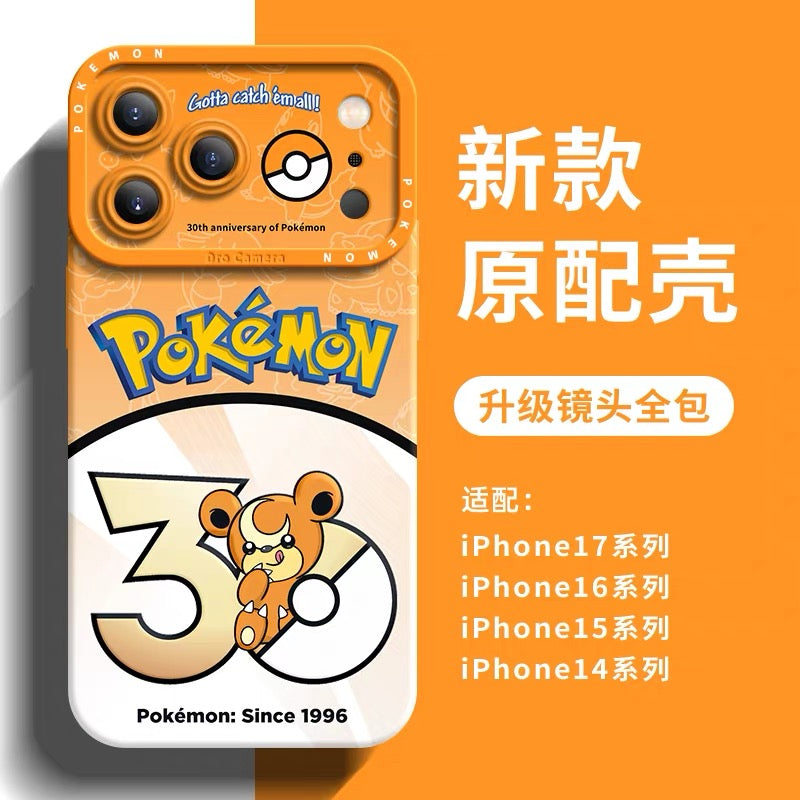 เคสซิลิโคนลายการ์ตูนญี่ปุ่นโปเกมอน Pokemon รุ่นฉลองครบรอบ 30 ปี ตอนที่ 9 | โพลีกอน แชนซี เคลฟฟา เท็ดดี้เออร์ซา อิกกลีบัฟ แม็กบี้ เอเลคิด มาริล 8 สไตล์ - เคสโทรศัพท์ Samsung Galaxy S26 S25 S24 S23 FE Ultra Edge