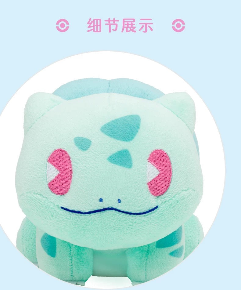 Japan Cartoon Pokemon Center Sode Version | Charmander Squirtle Bulbasaur - Mascot Plush Doll  Kawaii Decoration KawaiiGiftLand