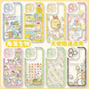 Japanese Cartoon Sumikko Gurashi Summer | 8 Styles - iPhone Case PLUS SE2 XS XR X 11 12 13 14 15 16 17 Pro Promax 12mini 13mini