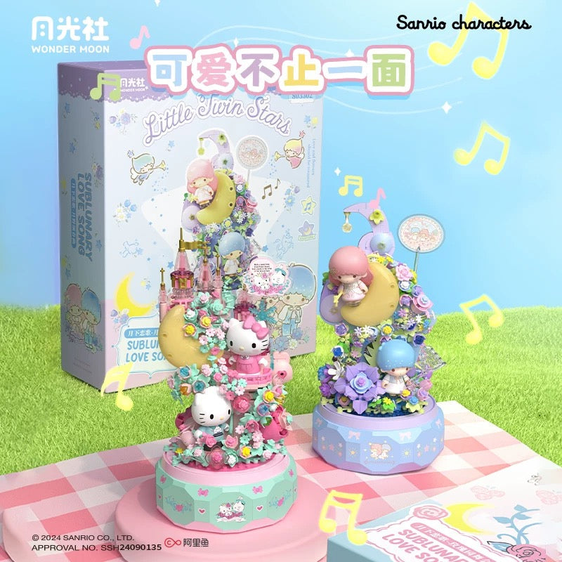 Sanrio Romantic Moon Light Music Box | Hello Kitty Little Twin Stars - Limited Edition Mini Building Blocks Toy Collections