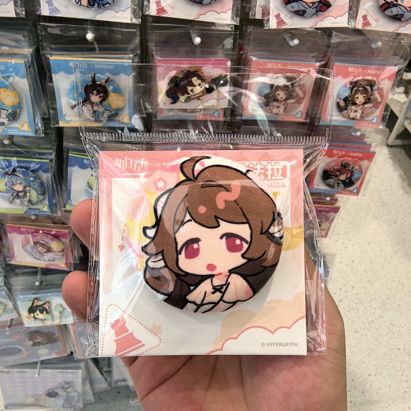 Miniso X Arknights Fuzzy Dream Party | Amiya Exusiai Eyjafjalla Mizuki Yu Cute Plush Badge - Cute Kawaii Item decoration