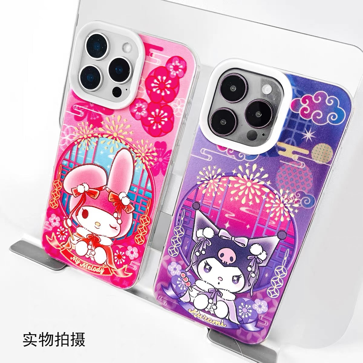 Sanrio | My Melody | Samsung Phone Case | Samsung Galaxy S26+ | side view