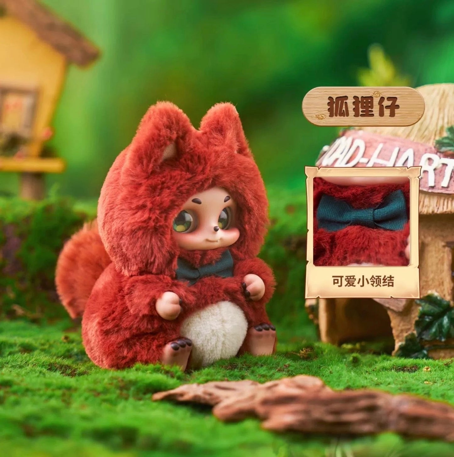 Fantasy Creatures Cino | Fairy Tale Battle - Collectable Toys Mystery Blind Box