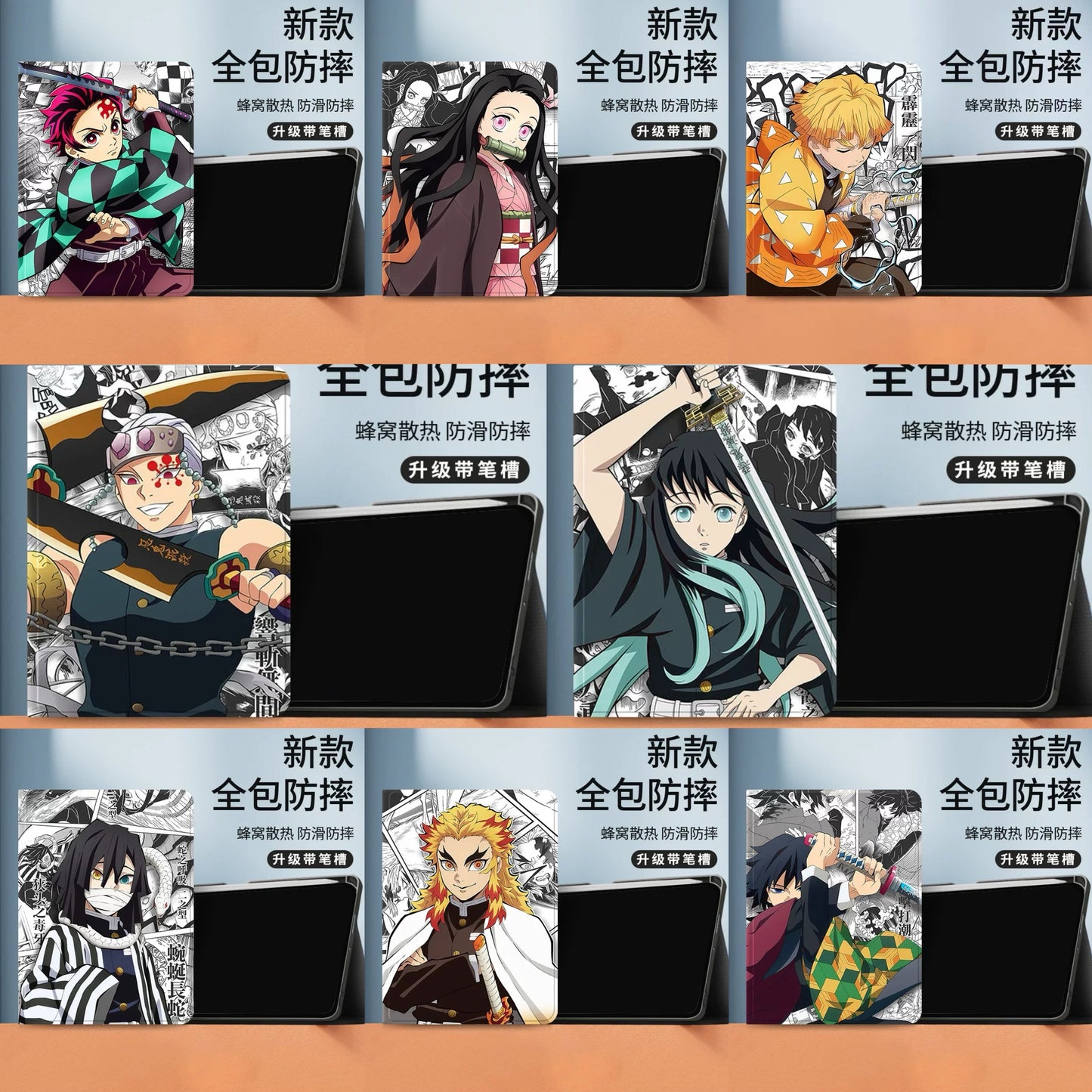 Japanese Anime Kimetsu no Yaiba Demon Slayer Comic Anime Style Protect Case with Pen Holder | Tanjiro Nezuko Zenitsu Uzui Tengen Tokito Muichiro Iguro Obanai Rengoku Kyoujurou Giyuu - iPad Mini 4,5,6,7 / iPad Air / iPad Pro 2025 2024 2022 2021 2020 2018