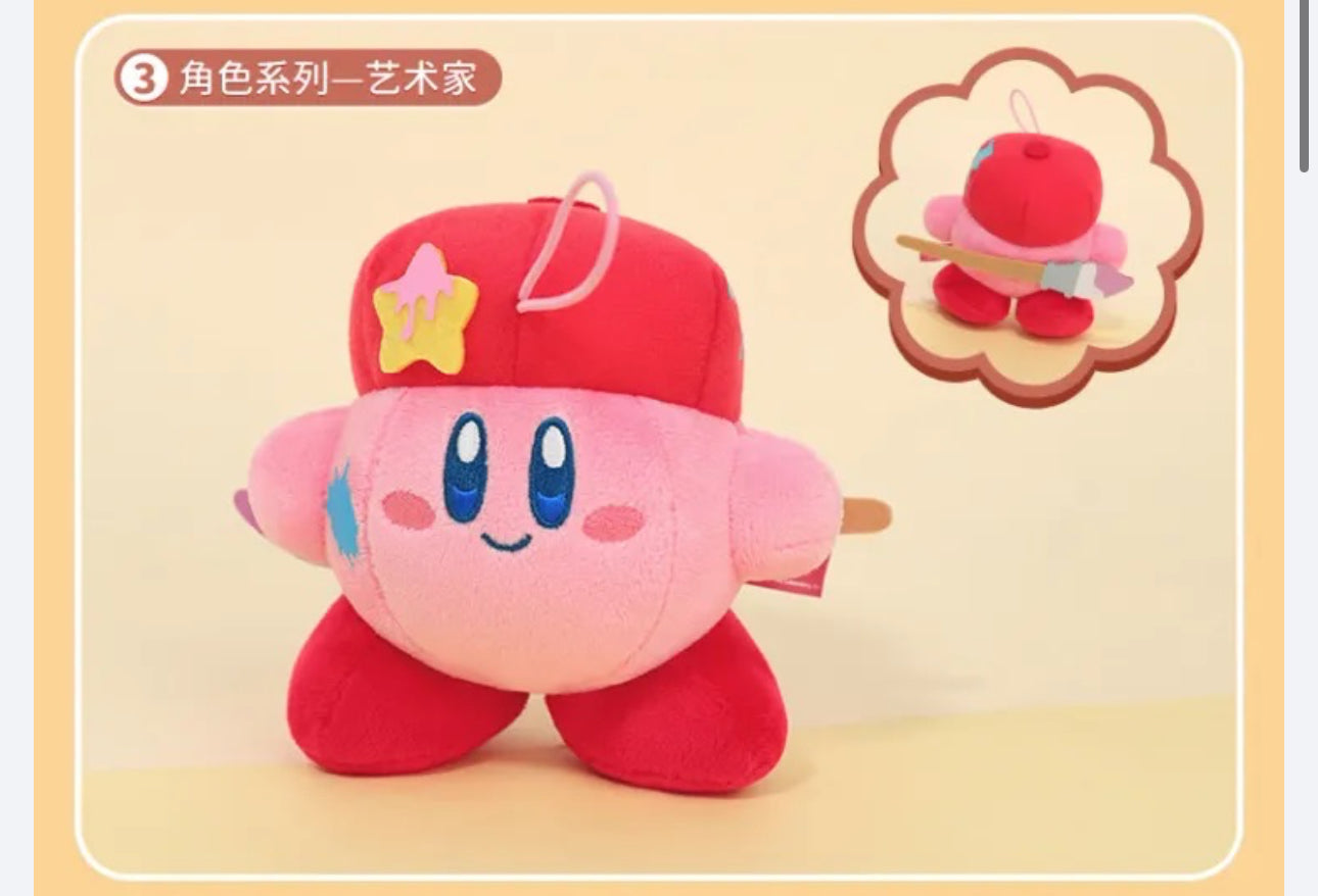 Kirby X Cute Studio | Kirby Character Series Plush Doll Keychain - Starkabi Poyo 11cm Kawaii items Room Decoration doll KawaiiGiftLand