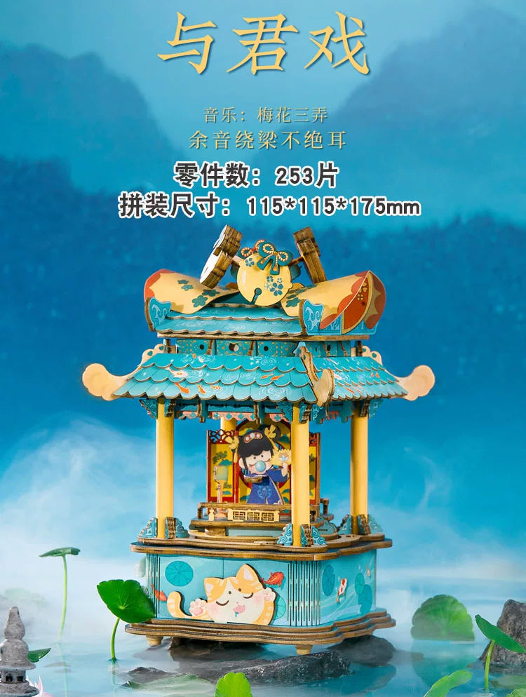 Craft Kits Wooden Music Box  | Chinese Drama Style - DIY Handmade Mini World Miniature Gift