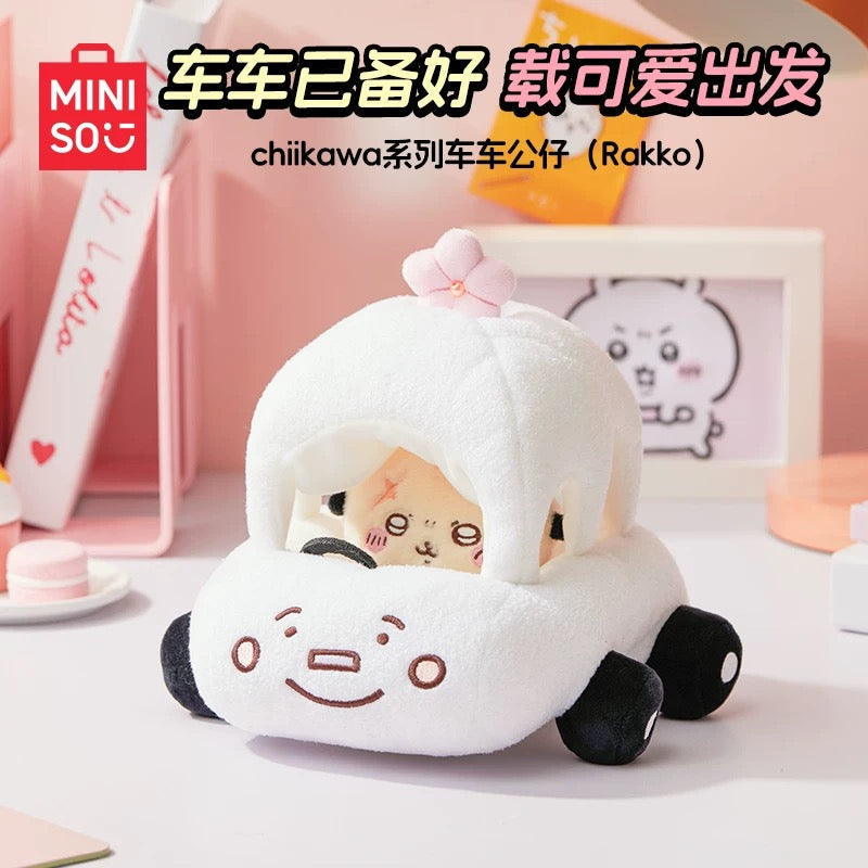 ChiiKawa X Miniso | Rakko with Car Plush Doll - Kawaii Doll Plush Cute Doll Decoration KawaiiGiftLand