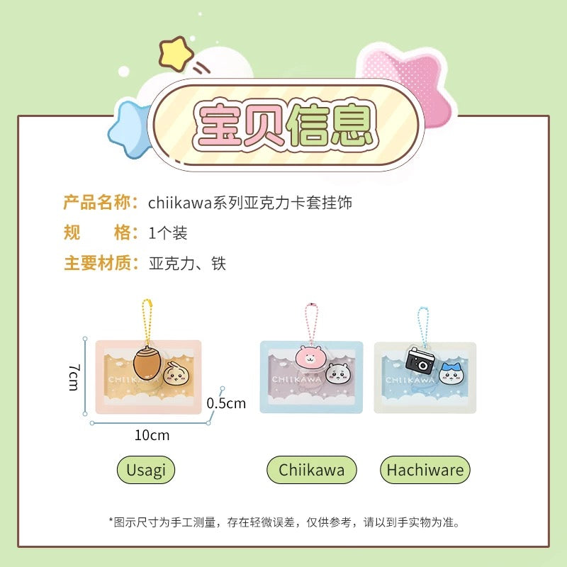ChiiKawa X Miniso | ChiiKawa Hachiware Usagi with Props Acrylic Cardholder - Kawaii Items KawaiiGiftLand