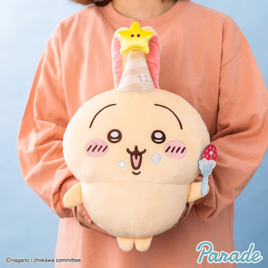 Japan ChiiKawa | Usagi Happy Birthday Plush Doll Kawaii items Room Decoration KawaiiGiftLand