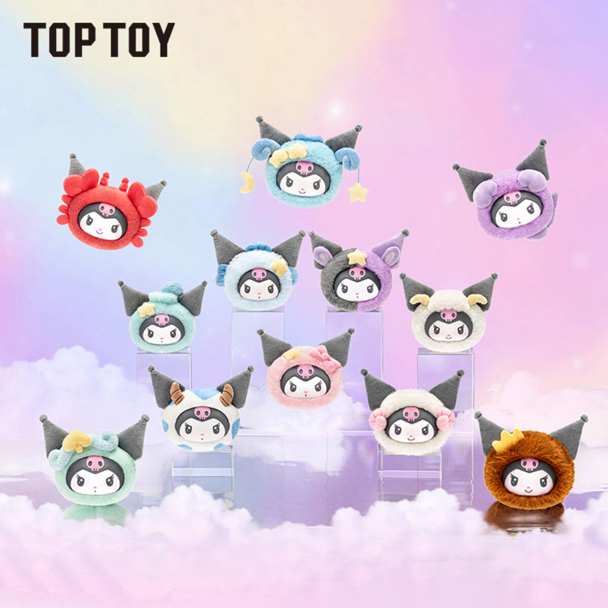 TOP TOY Kuromi Zodiac Series blind box - all 12 zodiac designs
