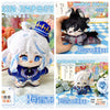 Game Character Genshin Keychain | Focalors Wriothesley Neuvillette Cute Kawaii 12cm SeaStar Doll - Cute Kawaii Item