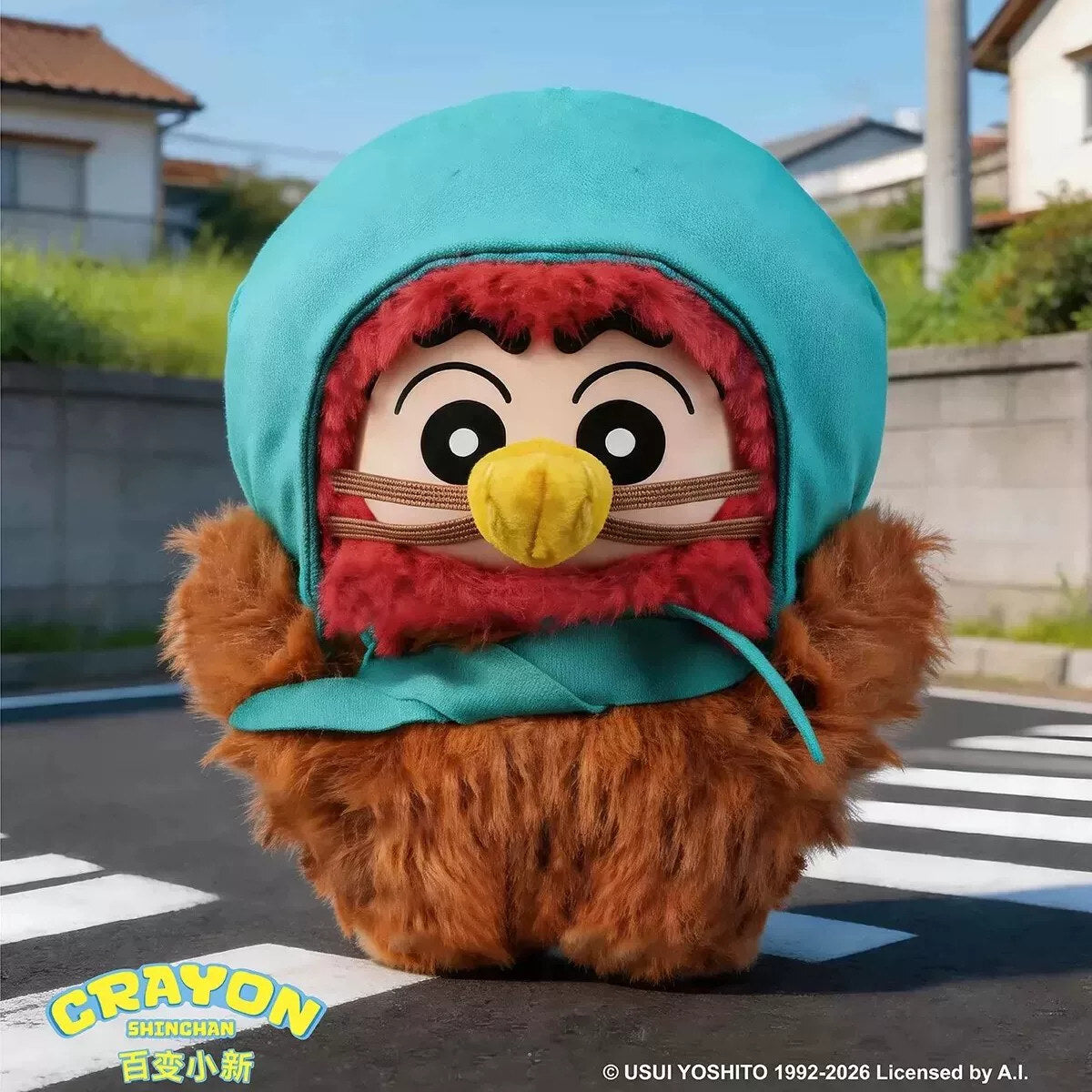 Chick Shin-chan vinyl plush pendant photographed on a Japanese street