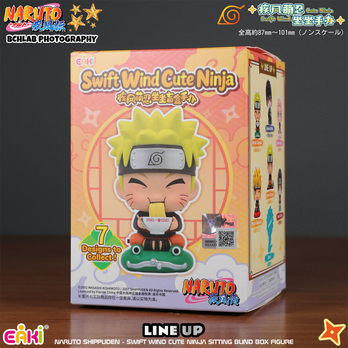 EAKI Naruto Swift Wind Cute Ninja blind box packaging with Naruto Ramen Mode