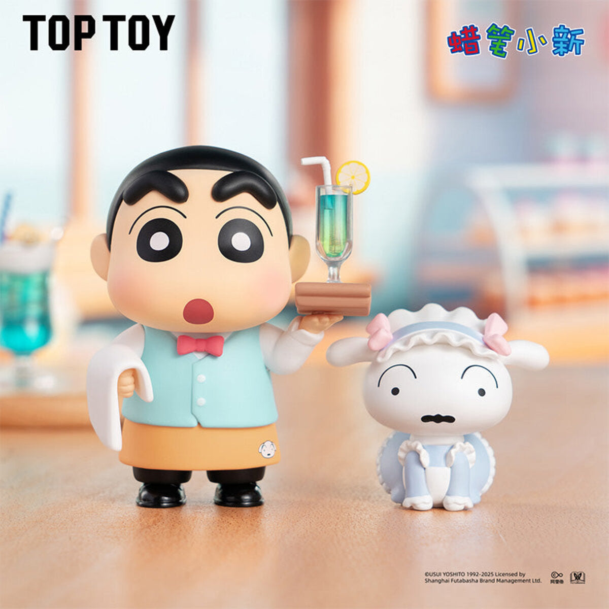 Shin-chan waiter figure with tray and fluffy Shiro, Delicious Kasukabe Series
