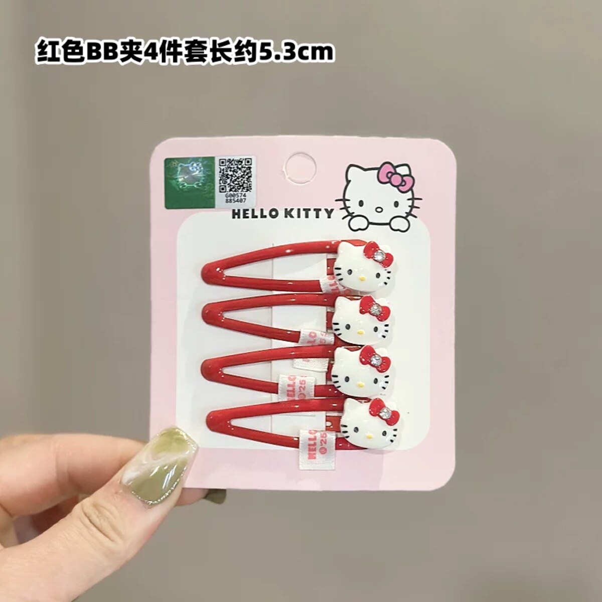 Hello Kitty Red BB Clip 4-Piece Set