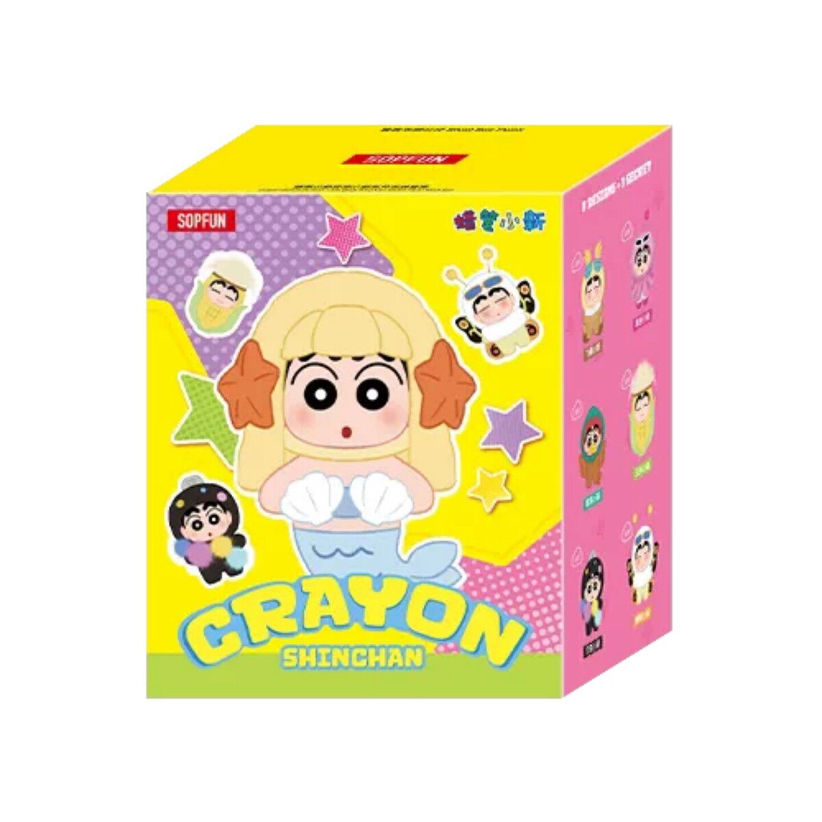 SOPFUN Crayon Shin-chan Costume Change Series blind box packaging