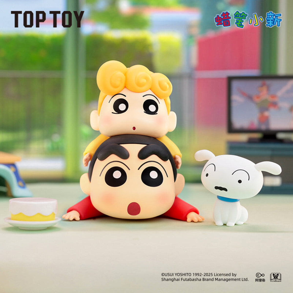 TOPTOY Crayon Shin-chan Shiro's Daily Life Party Kingdom figure - Shiro in a party hat with friends