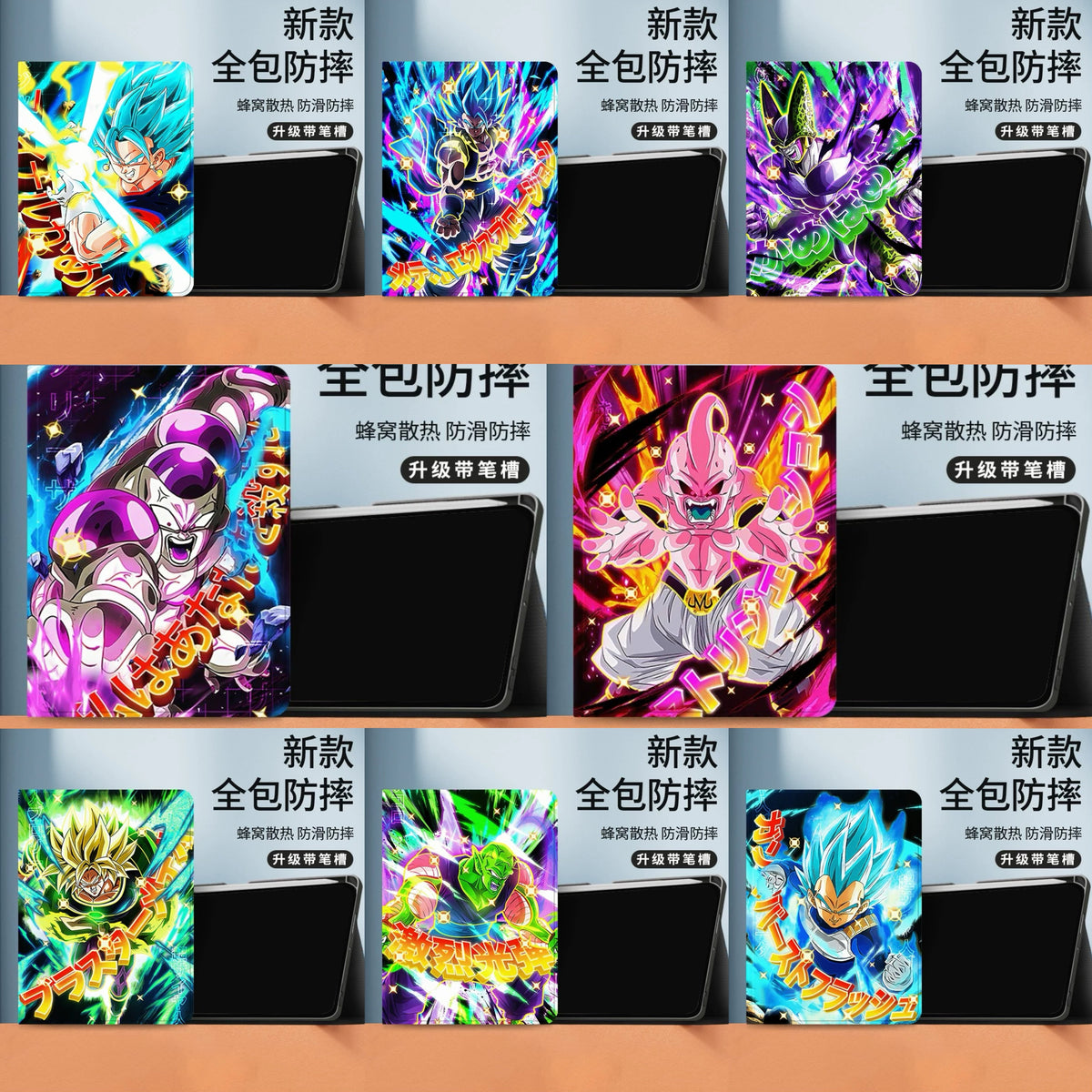 Japanese Anime Dragon Ball Anime Neon Style Protect Case with Pen Holder | Son Goku Super Saiyan Gogeta Cell Frieza Majin Buu Flauto Piccolo Broli Vegito - iPad Mini 4,5,6,7 / iPad Air / iPad Pro 2024 2022 2021 2020 2018