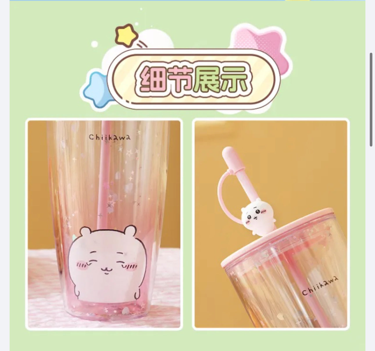 ChiiKawa X Miniso | ChiiKawa Hachiware Usagi Glitter Cool Warm Big Water Cup - Kawaii Item Decoration KawaiiGiftLand